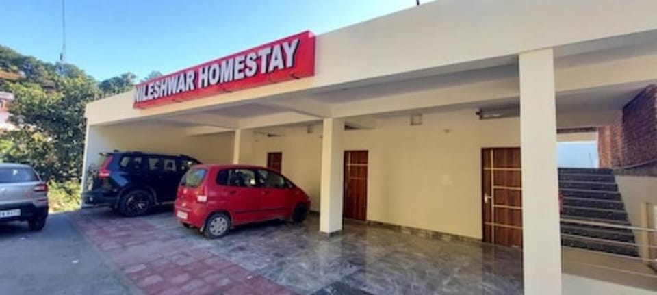 Nileshwar HomeStay Bageshwar Vacation rental in Uttarakhand