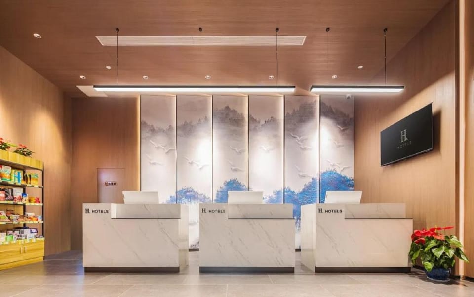 H酒店兵马俑店 Hotel in Xian