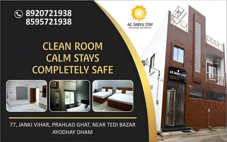 AG Saryu Stay Vacation rental in Nepal