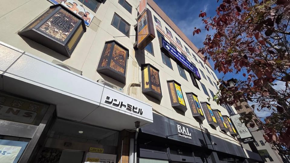HOTEL GALAXY POD 本川越店 Hotel in Saitama Prefecture