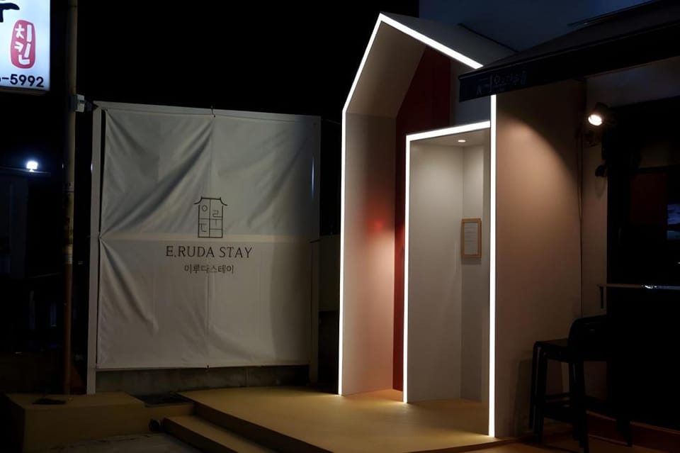 이루다스테이 호텔 고척점 Hotel in Seoul