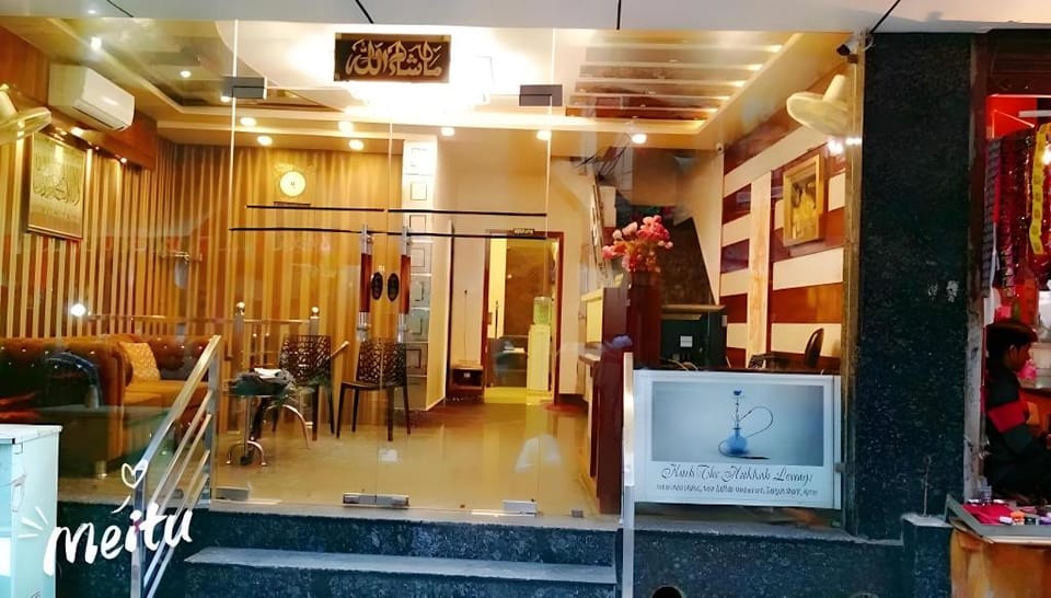 Hotel Moin Mahal Ajmer Rajasthan Hotel in Rajasthan