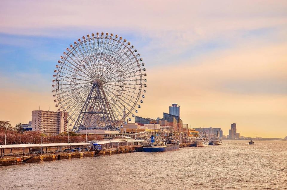 森之晴 Hotel in Osaka