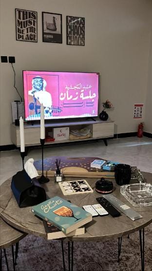 استديو مميز بدخول ذكي بمدخل وحوش خاص Apartment in Riyadh