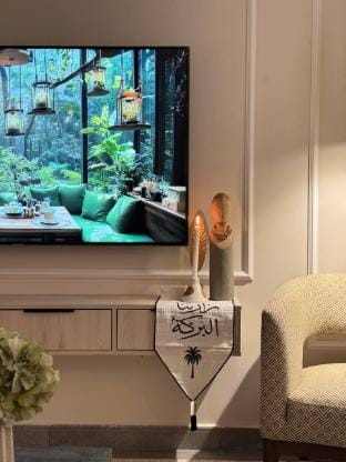 Modern charm with a vintage spirit Vacation rental in Jeddah