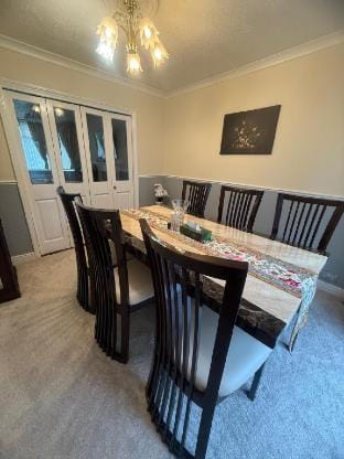 Couple/ Solo Private Room with garden Birmingham Vacation rental in Metropolitan Borough of Solihull