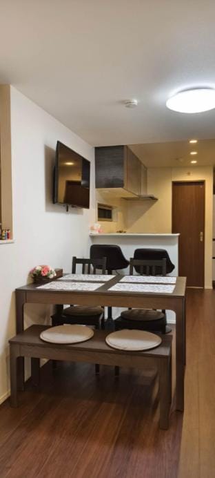 TAKASAGO UTOPIA HOTEL 2 A206-3 Vacation rental in Japan