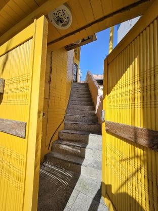 Stay Norang Vacation rental in Daegu