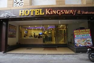 Hotel Kingsway and Restaurant Ajmer Vacation rental in Rajasthan