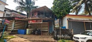 Sheshu Homestay Vacation rental in Karnataka