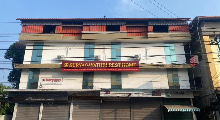 Suryagayathri Rest Home Kozhikode Lodge in Kozhikode