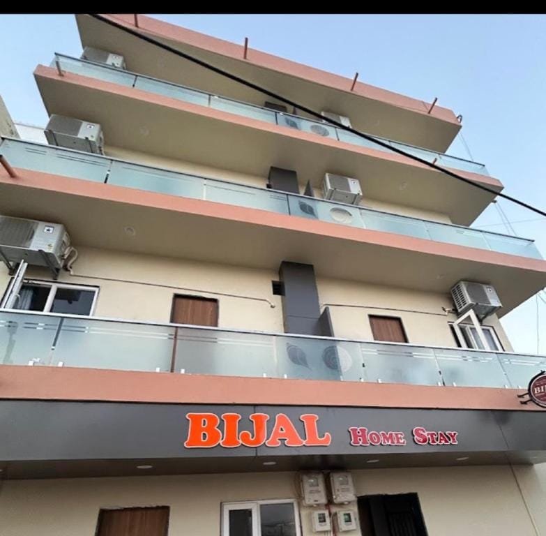 Bijal Home Stay Dwarka Hotel in Gujarat
