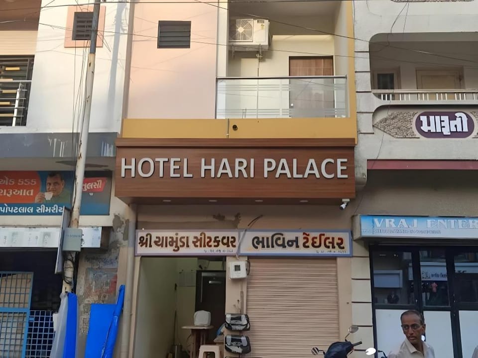 Hotel Hari Palace Dwarka Gujarat Hotel in Gujarat