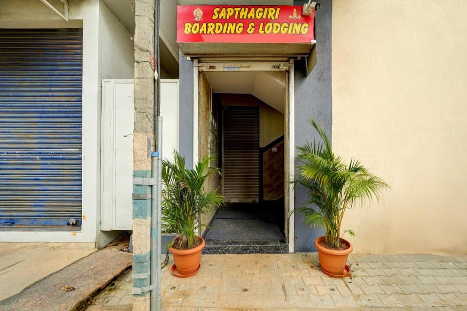 Hotel O Sapthagiri Boarding and Lodging Hotel in Bengaluru