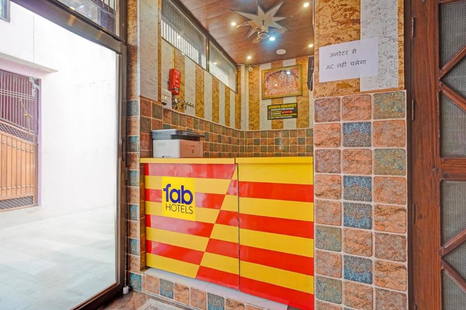 Via Ayodhya Residency Hotel in Nepal