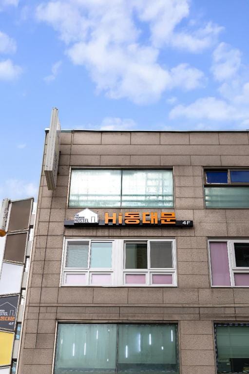 하이 동대문 호스텔 Hotel in Seoul