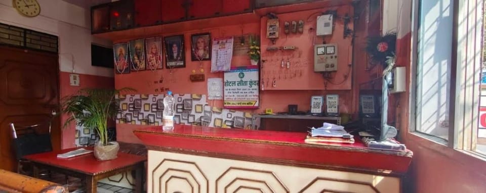 Hotel Sita Kunwar Hotel in Uttar Pradesh