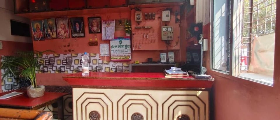 Hotel Sita Kunwar Hotel in Uttar Pradesh