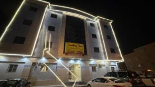 AHLIN 12 Apartment in Riyadh