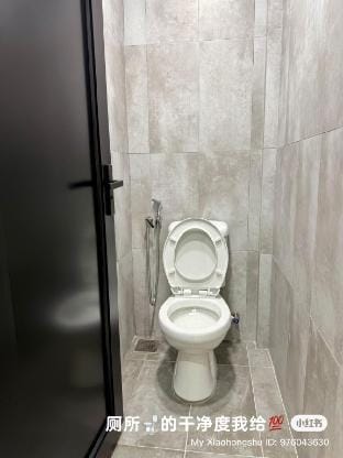 Totoo Homestay ELSA/Kids Friendly/2bedroom/wi-fi Vacation rental in Brinchang