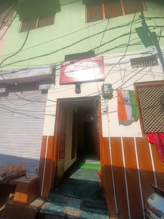 Balaji Guest House Hotel in Varanasi