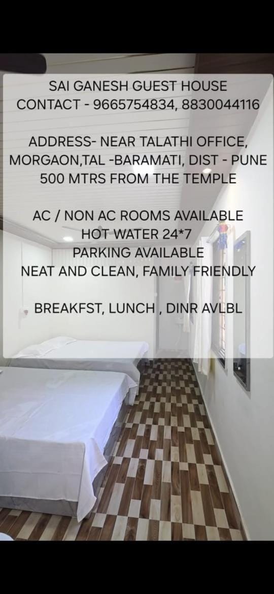 Sai Ganesh Guest House Bed and Breakfast in Karnataka
