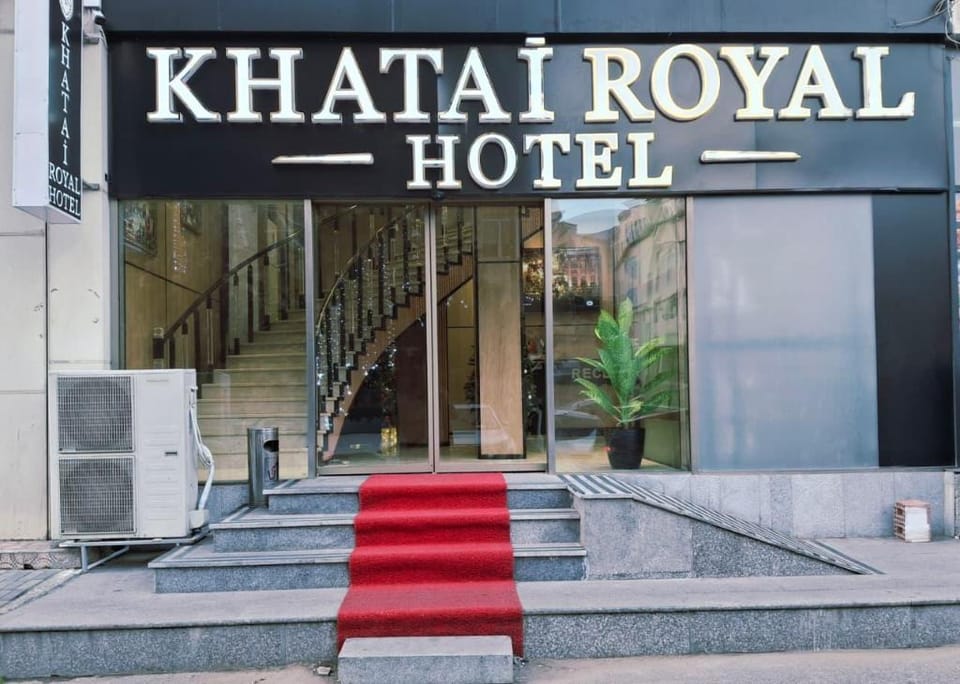 Khatai Royal Hotel Hotel in Baku