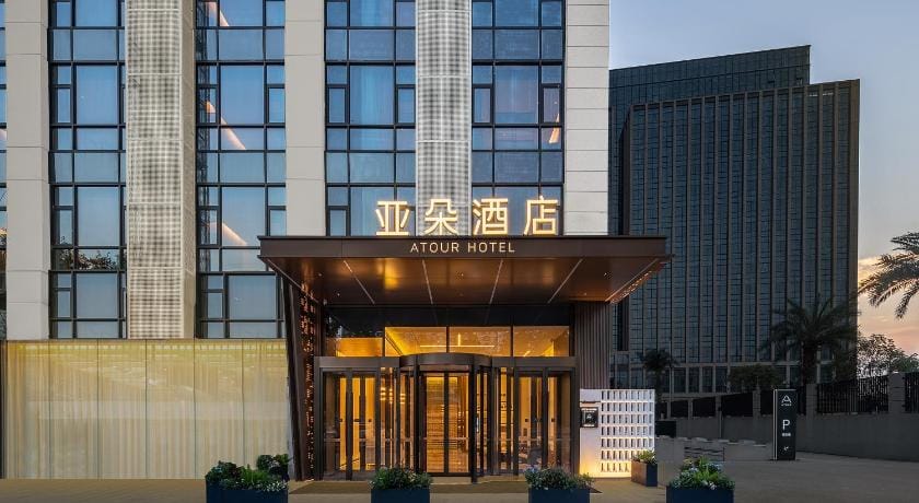 Atour Hotel  Chengdu Shuangliu Airport Sichuan University Jiangâan Campus Atour Hotel Hotel in Chengdu