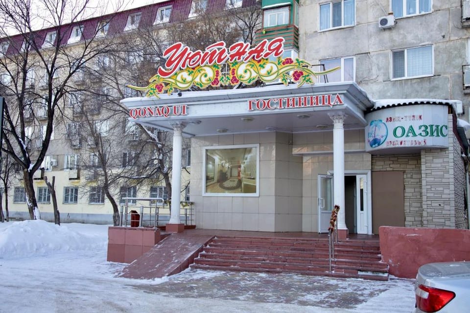 Гостиница Уютная Hotel in Kazakhstan