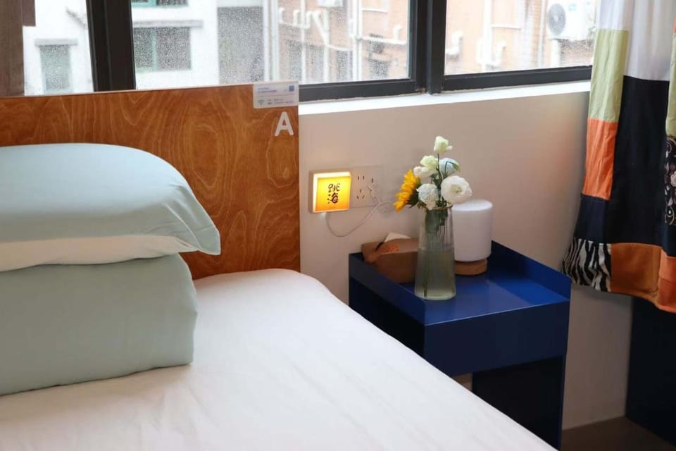Tiaohai Living Youth Hotel Hotel in Hong Kong