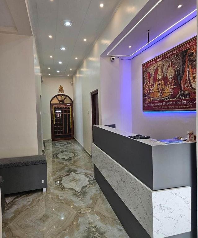 Raghupati Raghav Raja Ram INN Ayodhya Hotel in Nepal