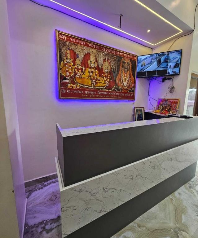 Raghupati Raghav Raja Ram INN Ayodhya Hotel in Nepal