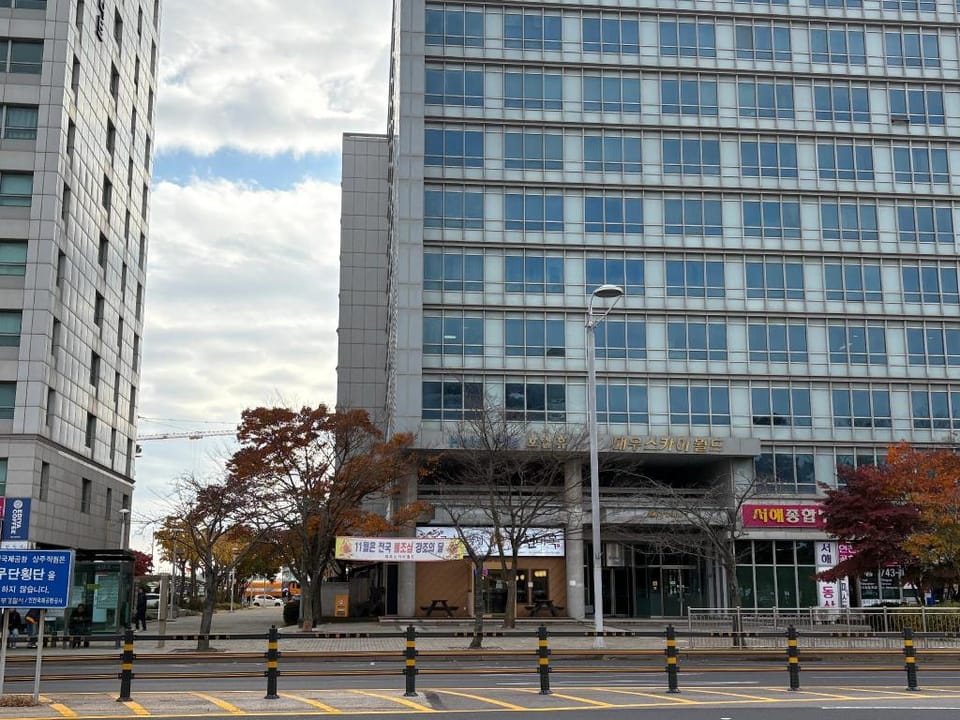 Cozy House Hotel in Gyeonggi-do