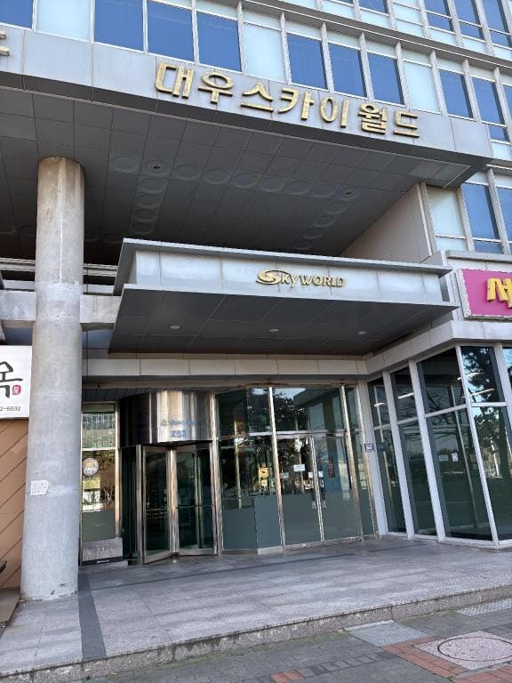 Cozy House Hotel in Gyeonggi-do