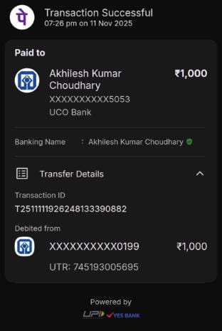 Atithi family restaurant,kulipara chowk, katihar  Apartment in India