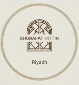 استديو شرفة حطين 1ب Apartment in Riyadh