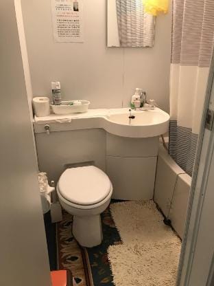 平和福祉友好館 Vacation rental in Sapporo