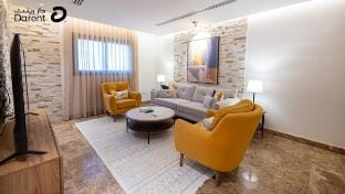 Super Luxury One bedroom Al Aqiq Vacation rental in Riyadh
