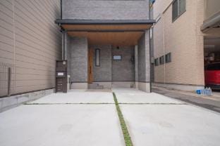 京都清水五条@Maison Le Rouge燕脂 Vacation rental in Kyoto