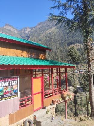 Skytouch mud-house cottage  Vacation rental in Himachal Pradesh