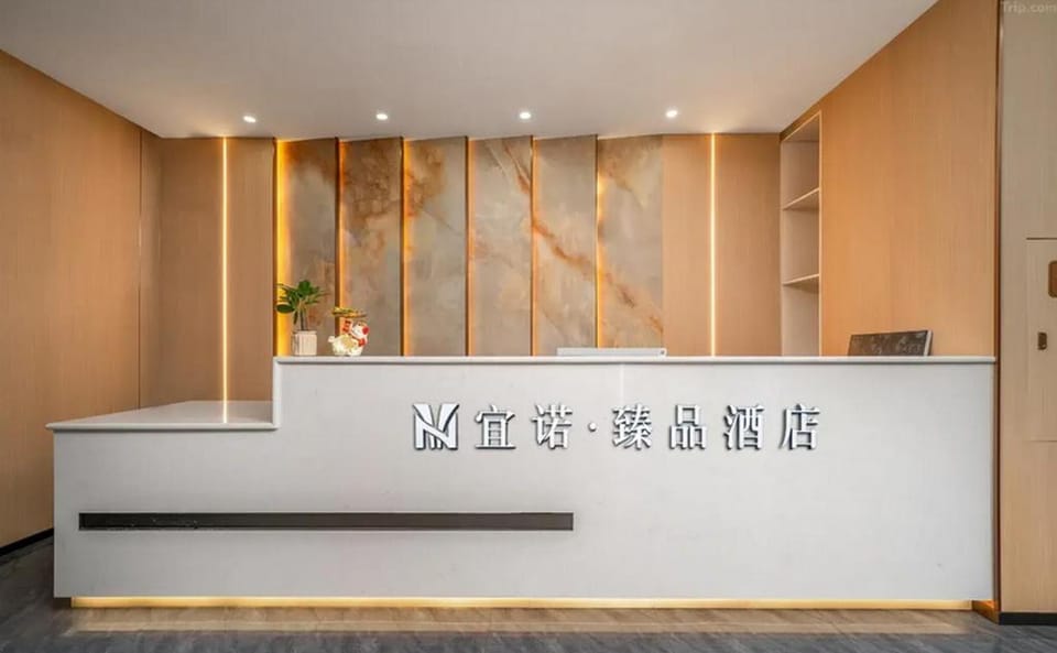 Yinuo Zhenpin Hotel - Shisanhang Clothing Wholesale Market Shangxiajiu Pedestrian Street Branch Hotel in Guangzhou