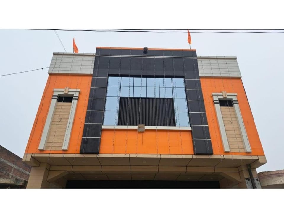 Kanha Guest House Ayodhya Hotel in Nepal