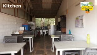 Devraai Homestay Vacation rental in Maharashtra