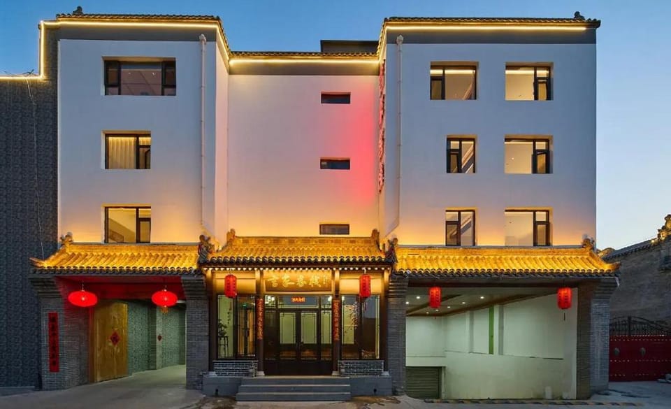 吉家客栈 Hotel in China
