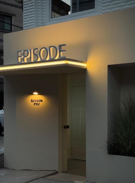 스테이 에피소드 in 수원화성 행궁동점 Hotel in Gyeonggi-do