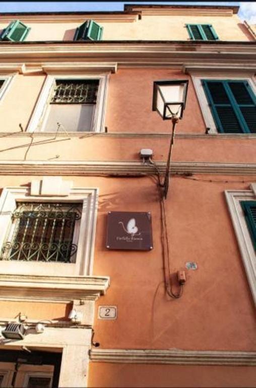 Farfalla Bianca - Rooms Bed and Breakfast in Rome