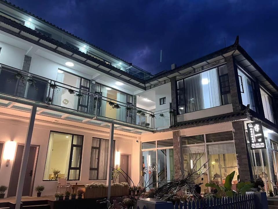 Dali Half-one Lakeside Villa Hotel in China