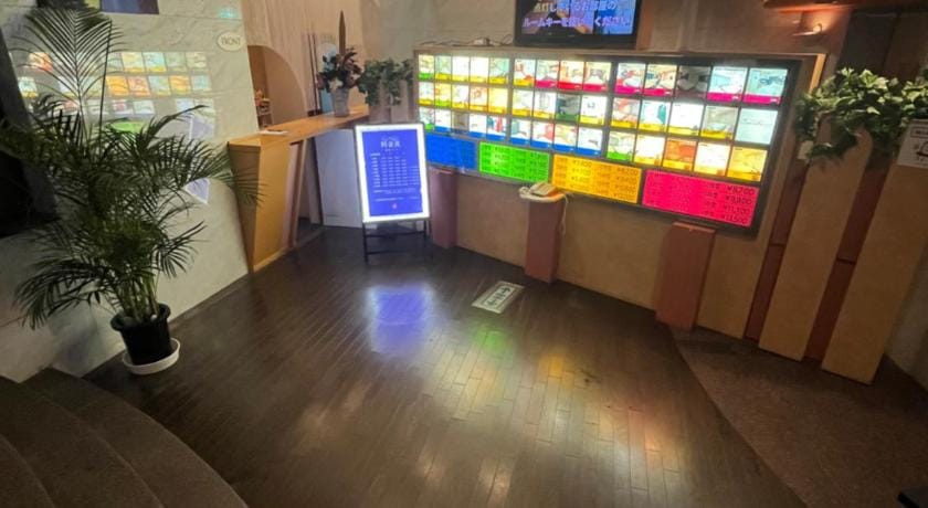ホテルクレアトゥール安城 Hotel in Aichi Prefecture