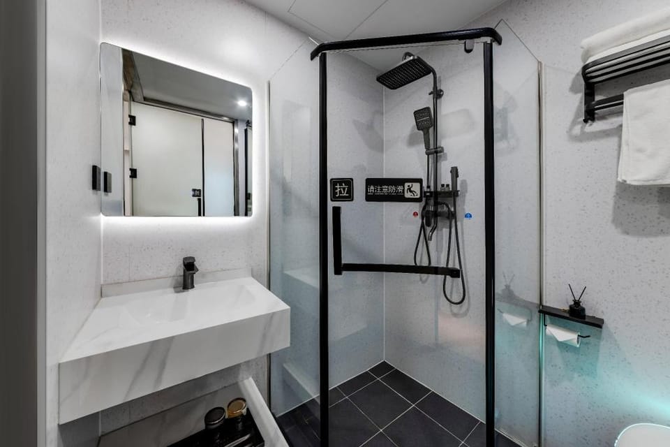 安易酒店 Hotel in Beijing