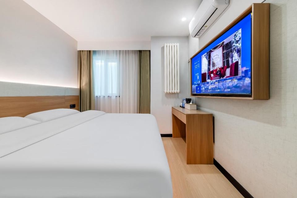 安易酒店 Hotel in Beijing